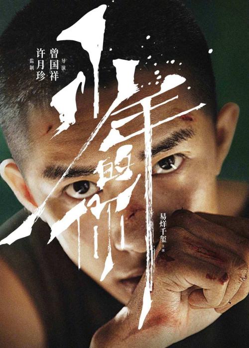 日本近畿大学文凭毕业证怎么制作